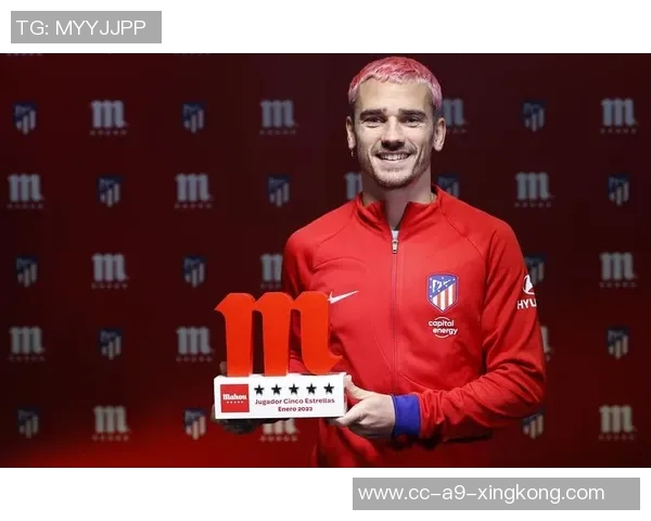 格列兹曼在西甲对阵瓦伦西亚打入14球成生涯最佳对手